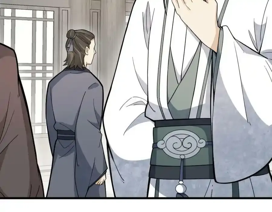 第205话135