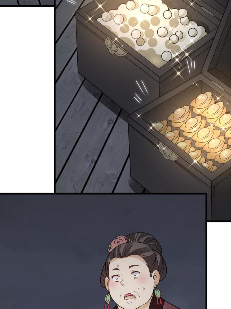 第146话14