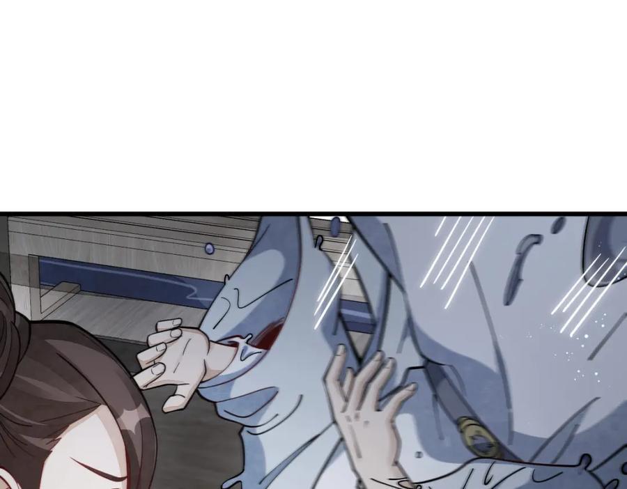 第240话74