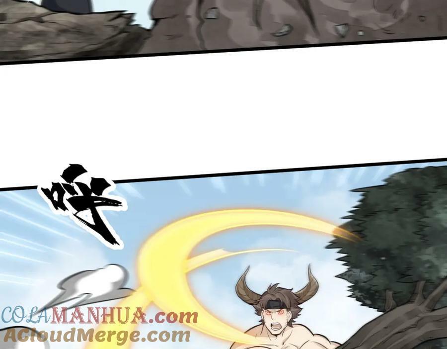 第208话104