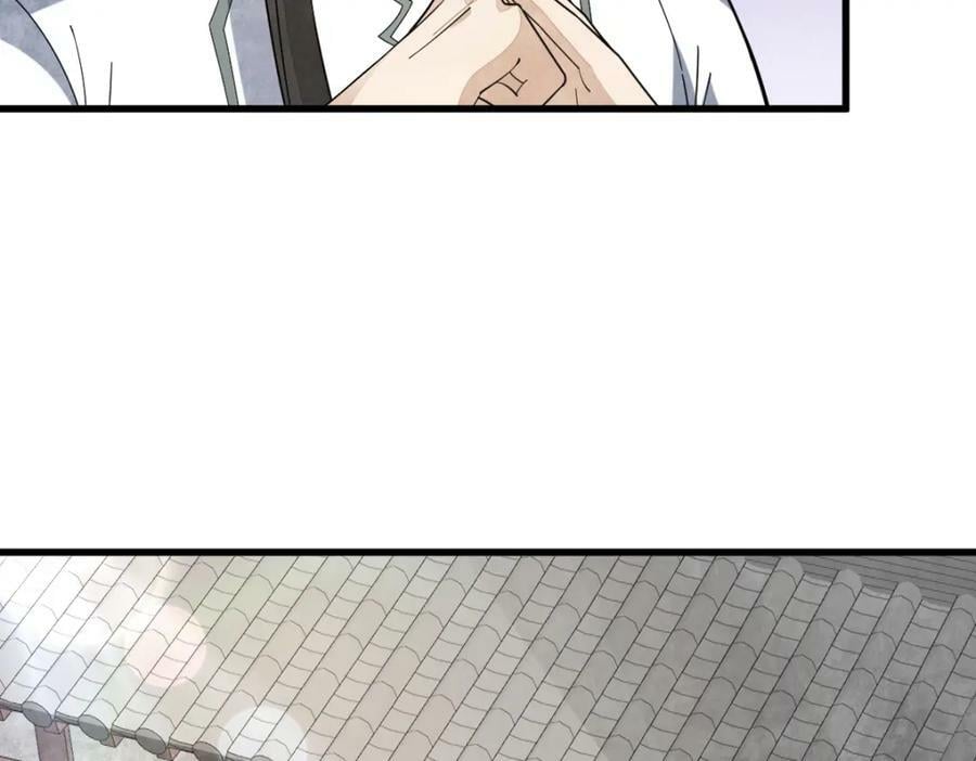 第217话75