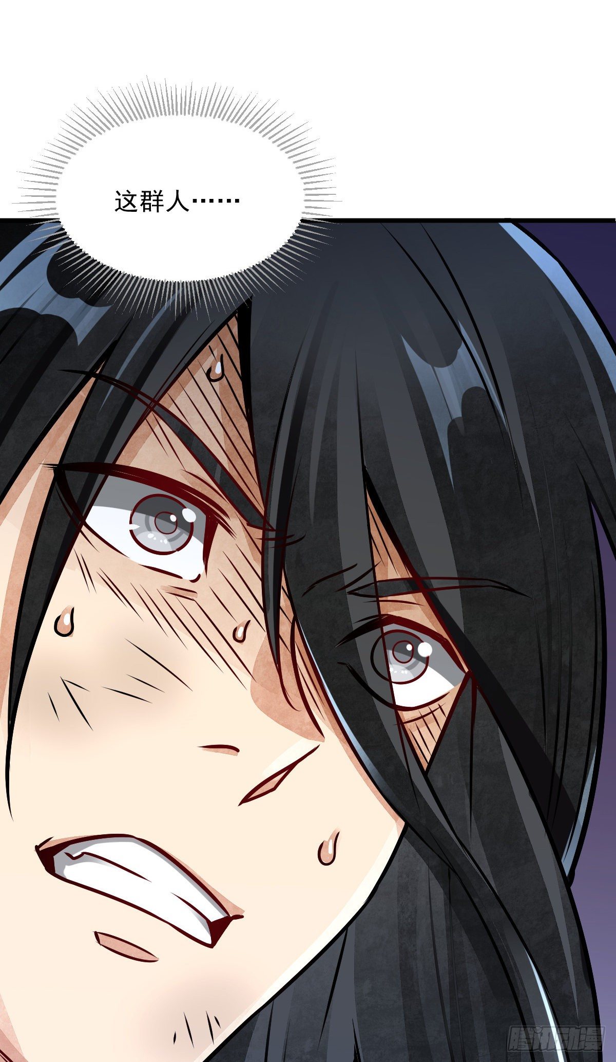 第4话56