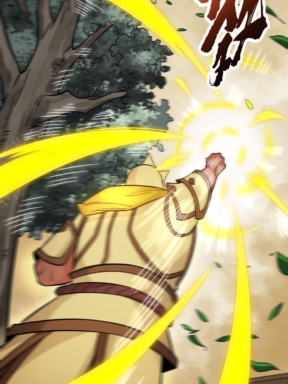 第156话7