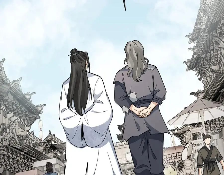 第274话77