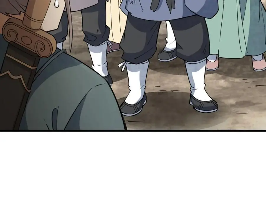 第256话125