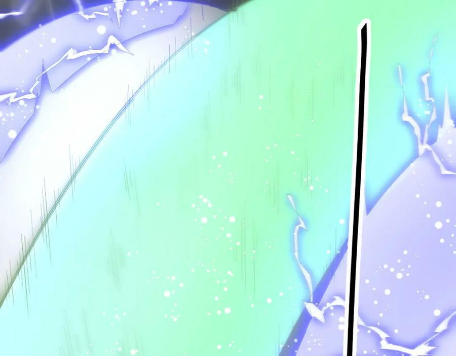 第221话109