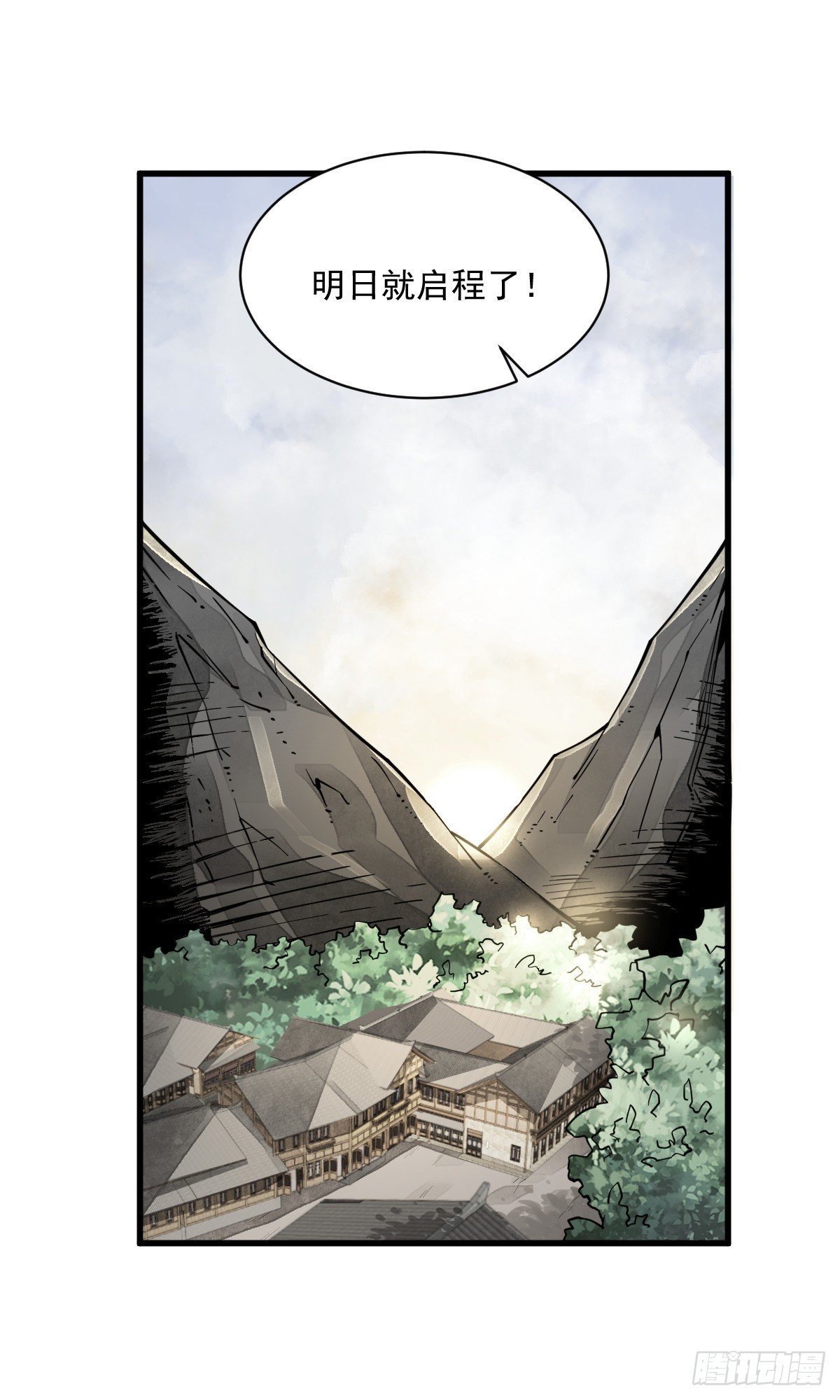 第62话46