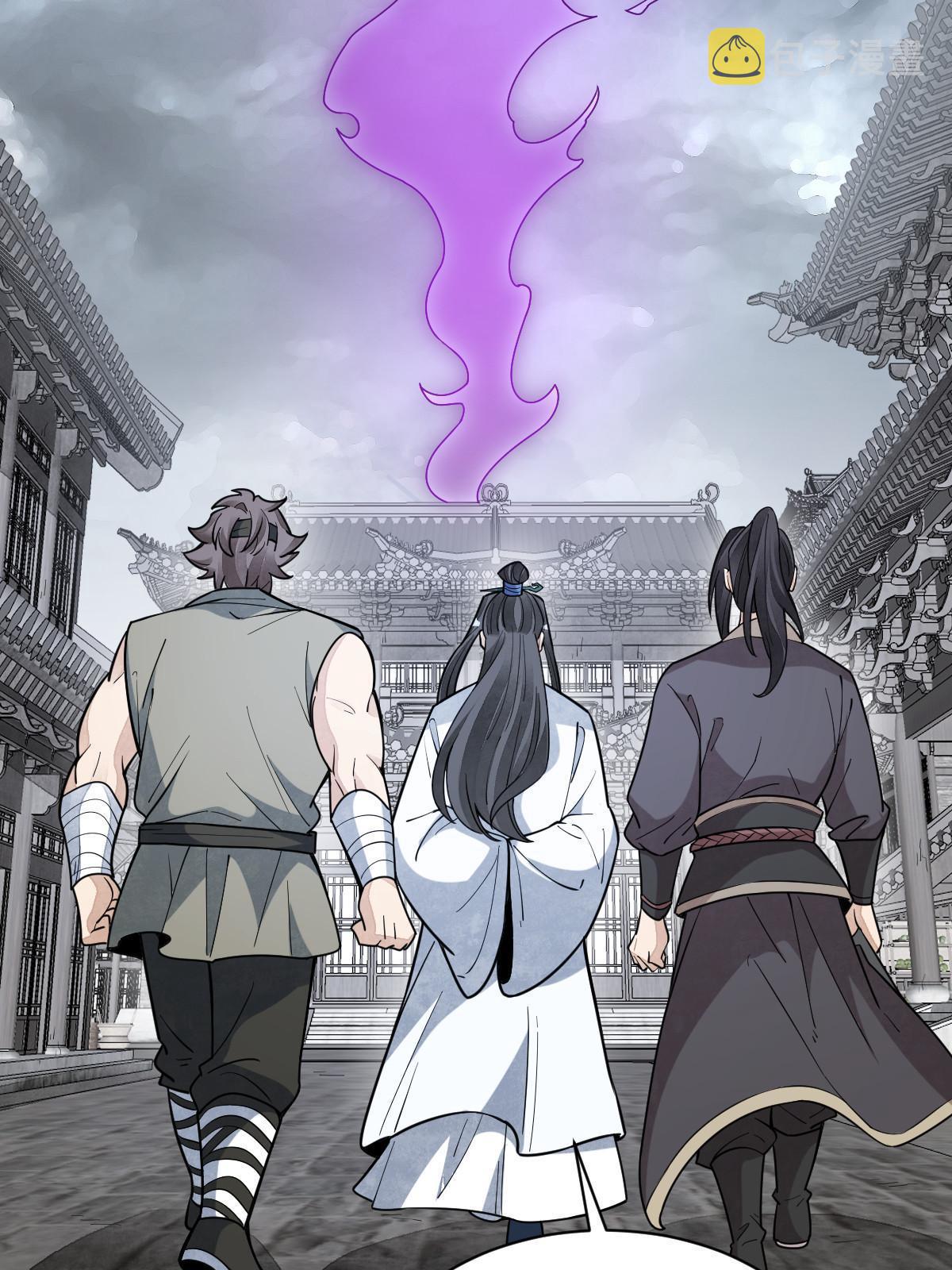 第170话24