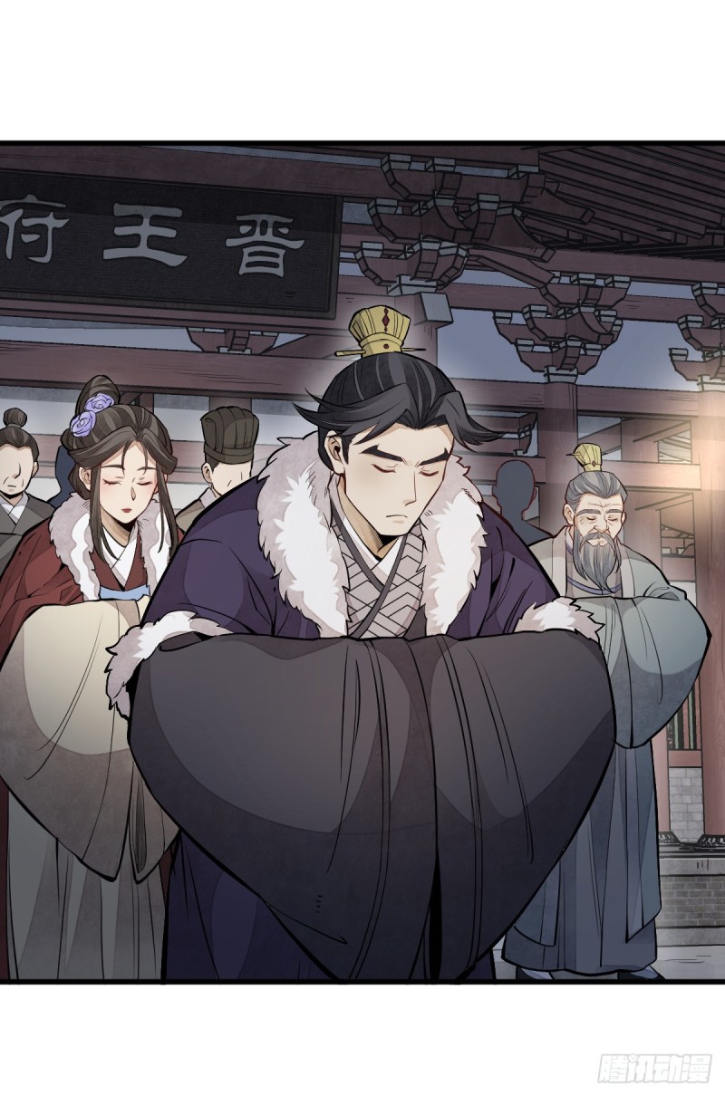 第95话7