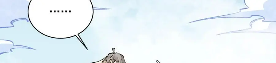 第267话55