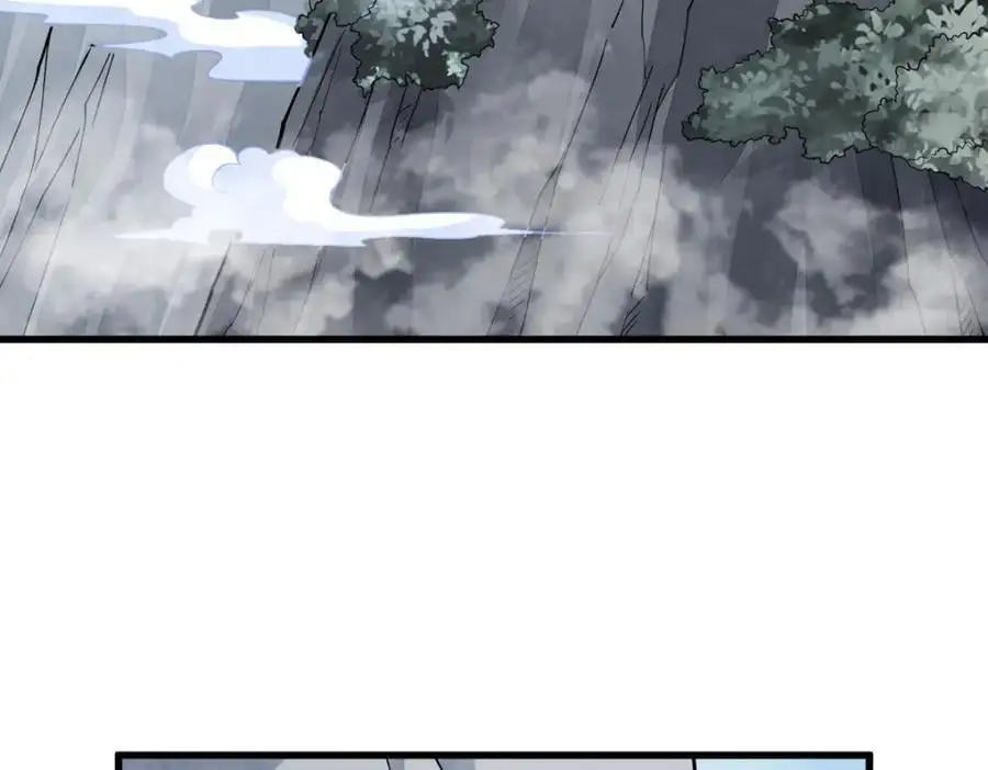 第266话5