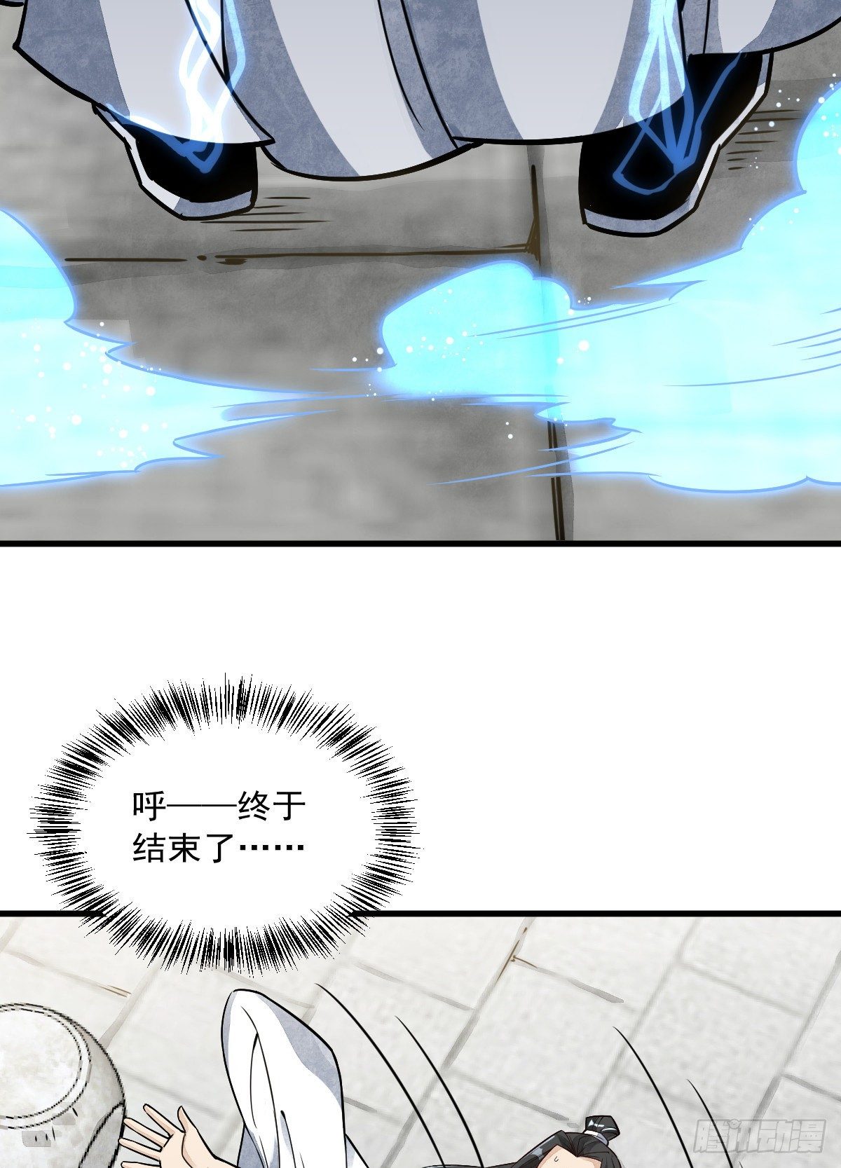 第15话48