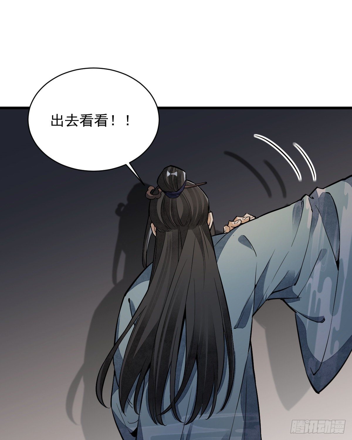 第30话36