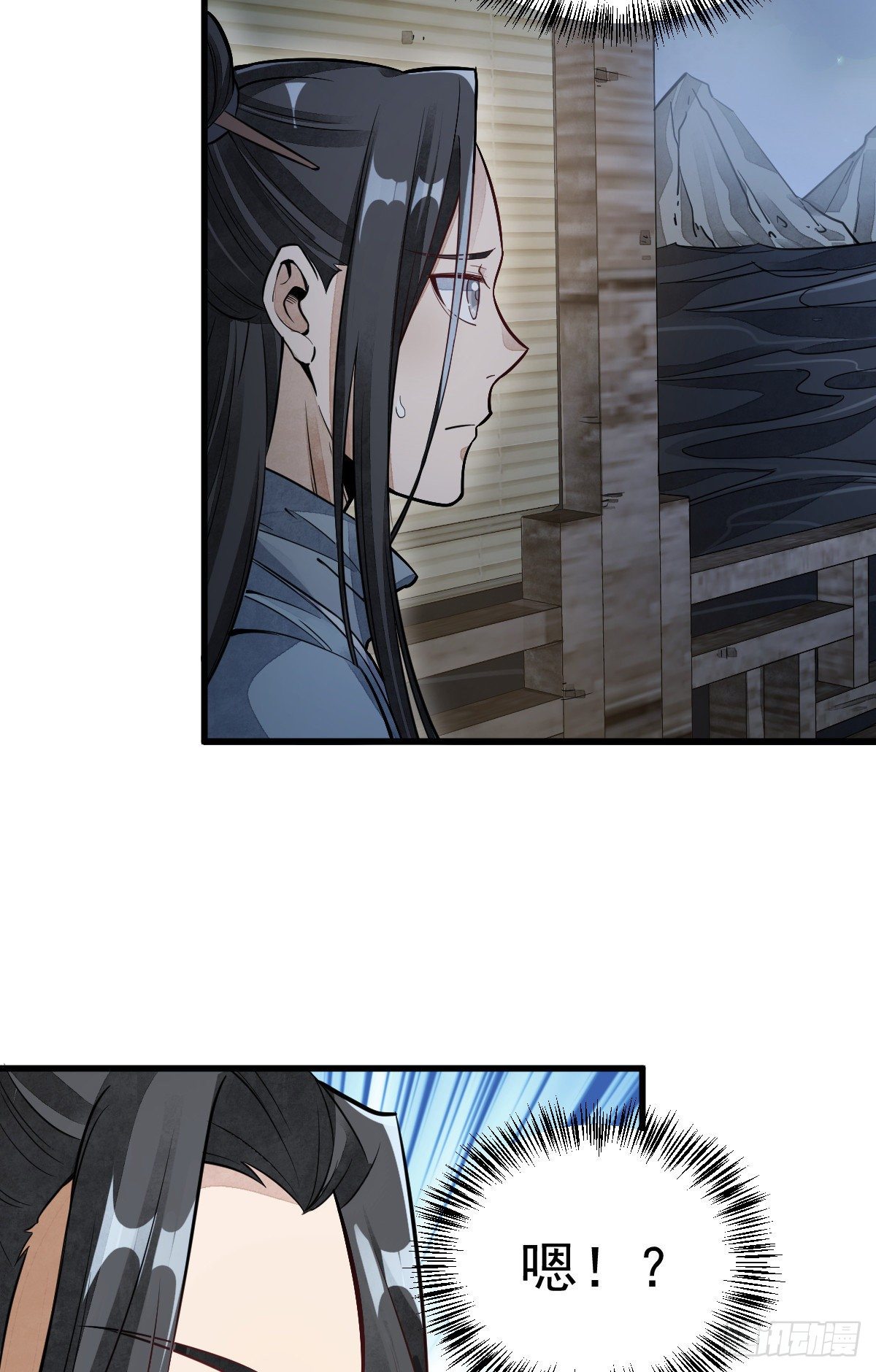 第41话6