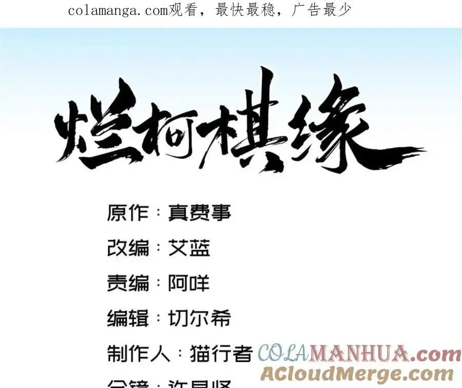 第279话0