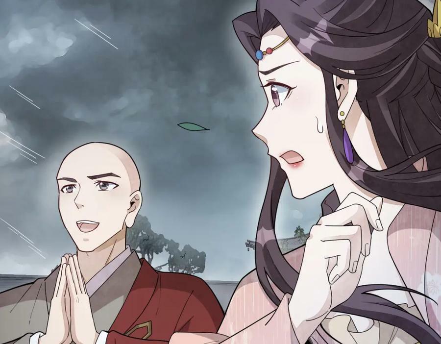 第221话27