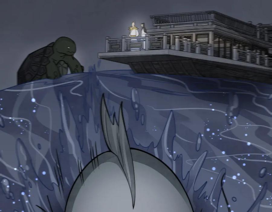 第240话23
