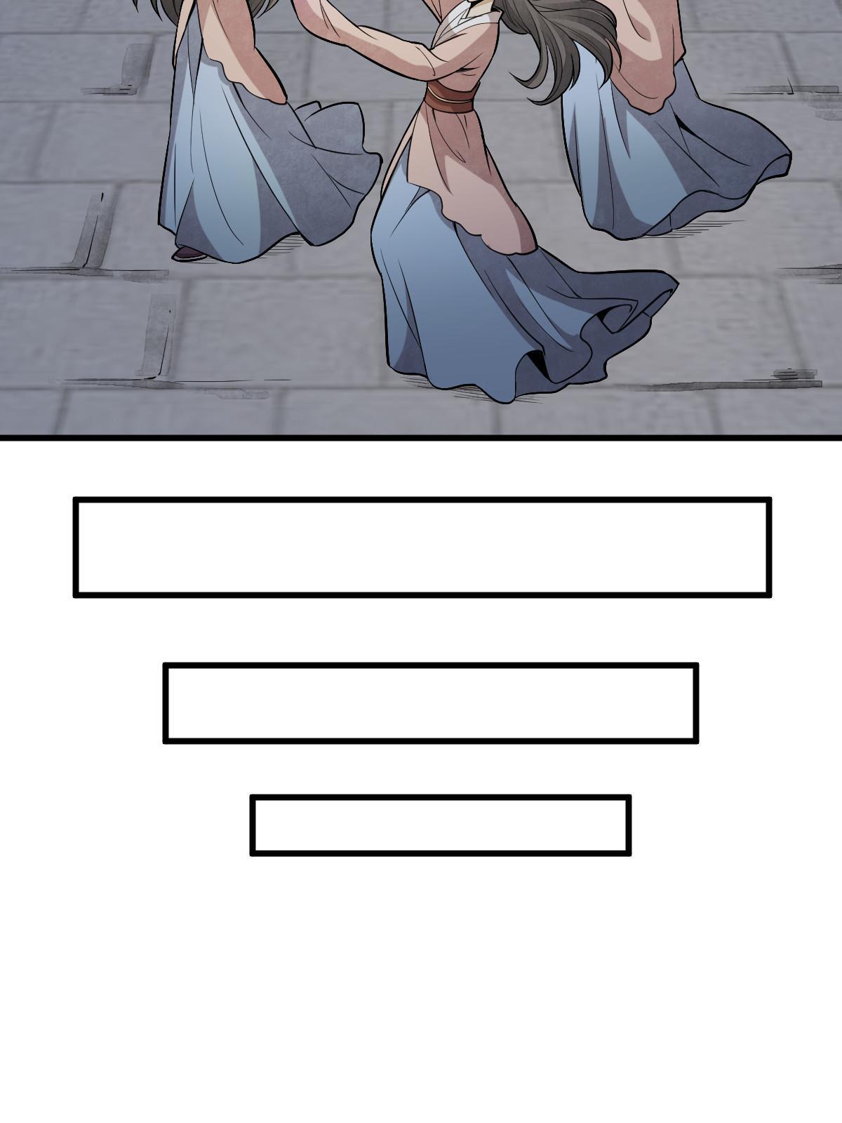 第173话27
