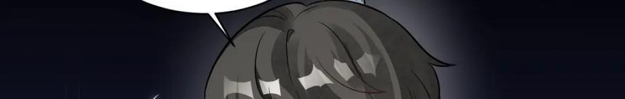 第233话95