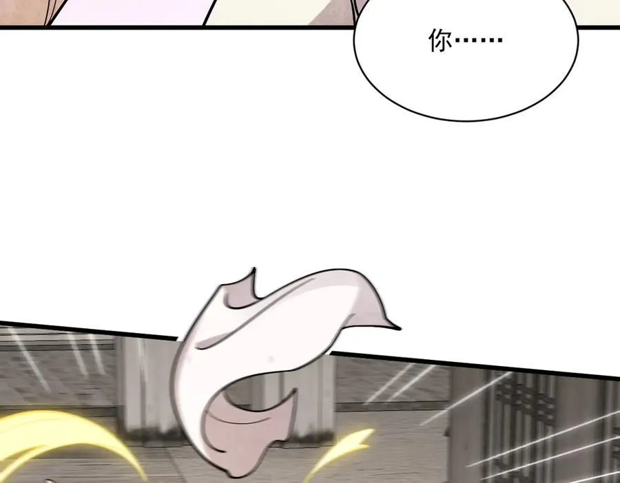 第302话69