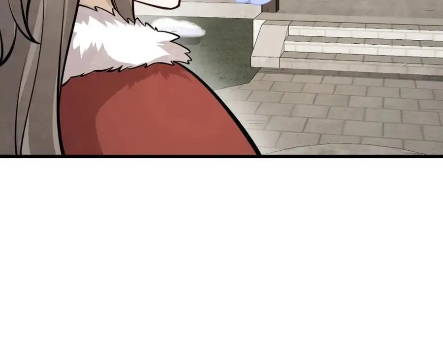 第255话11