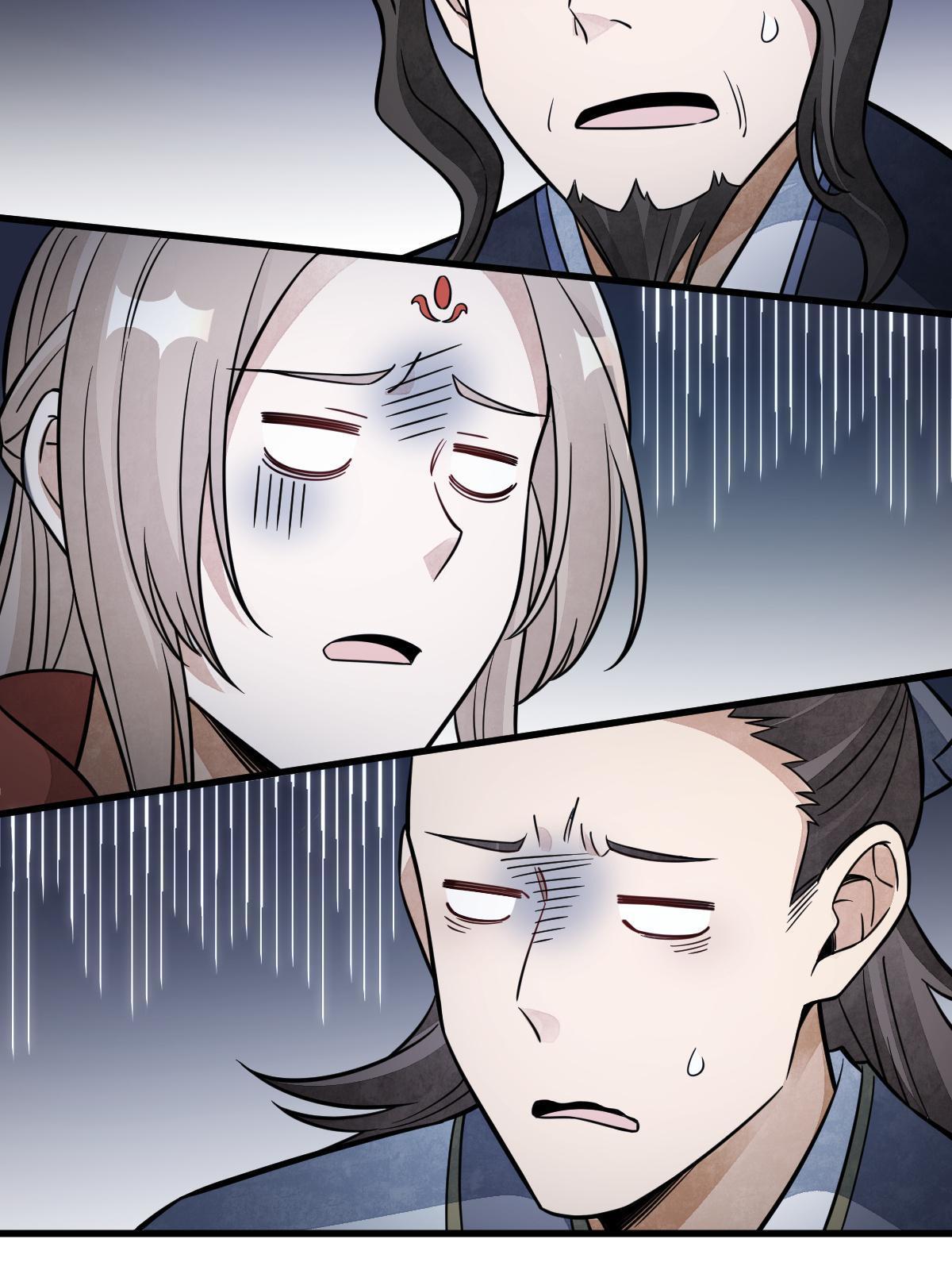 第144话60