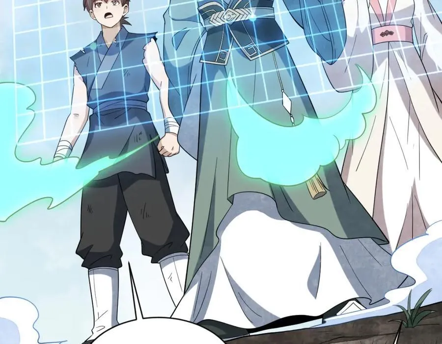第297话107