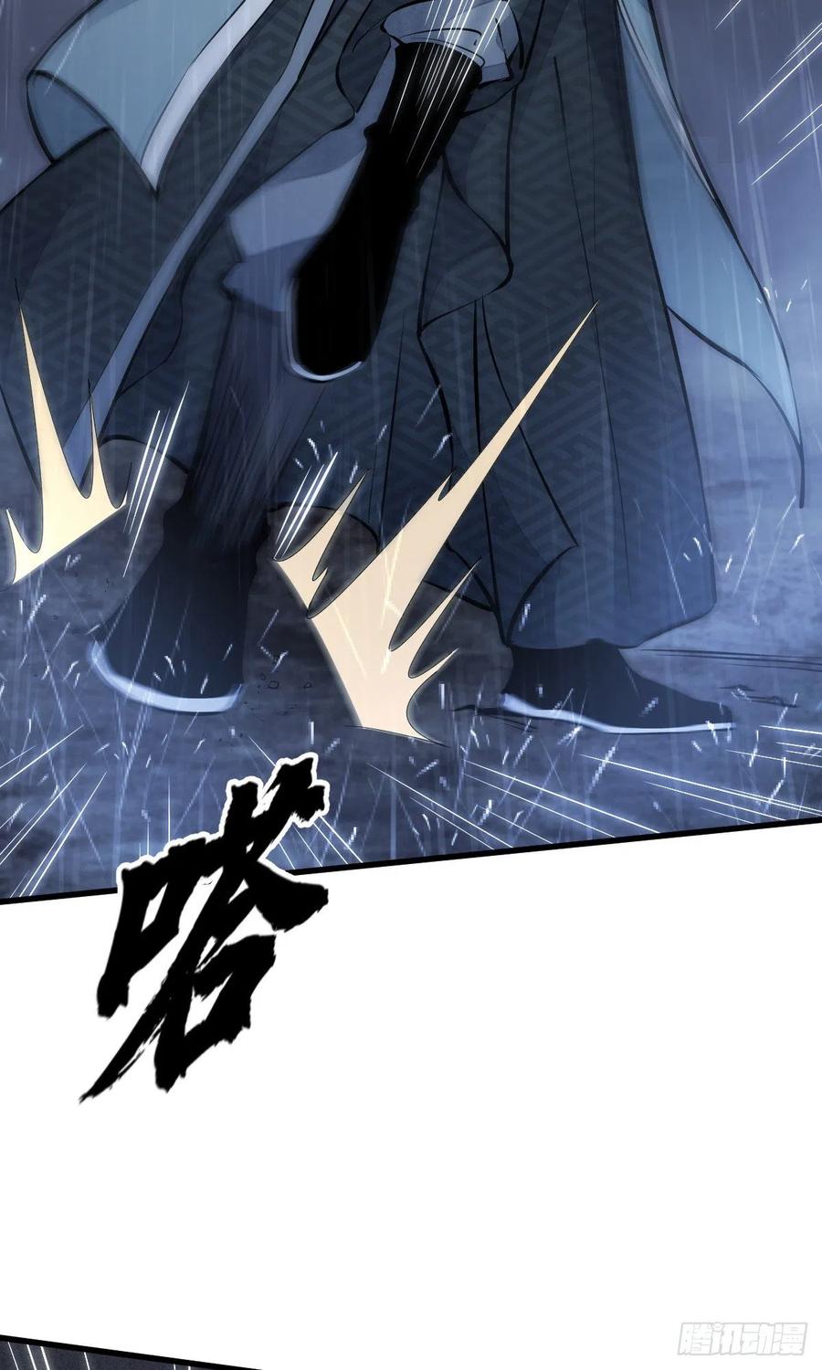 第73话5