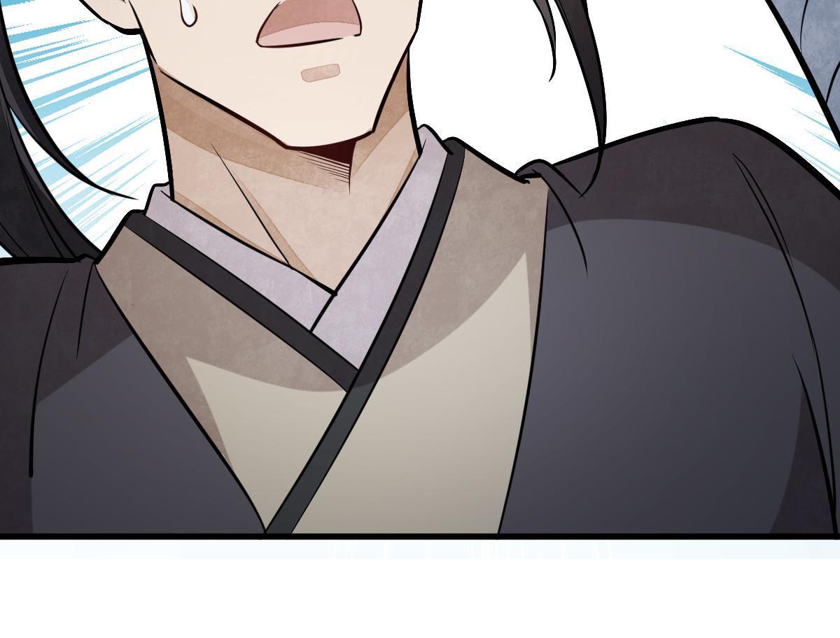 第168话25