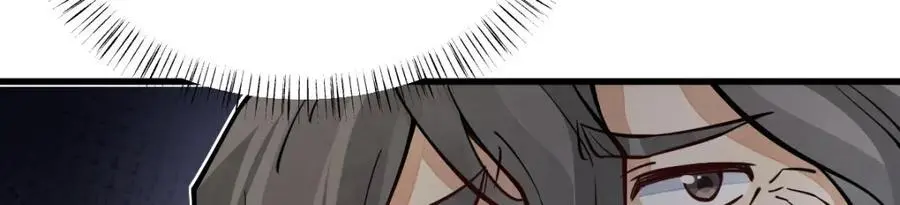 第267话58