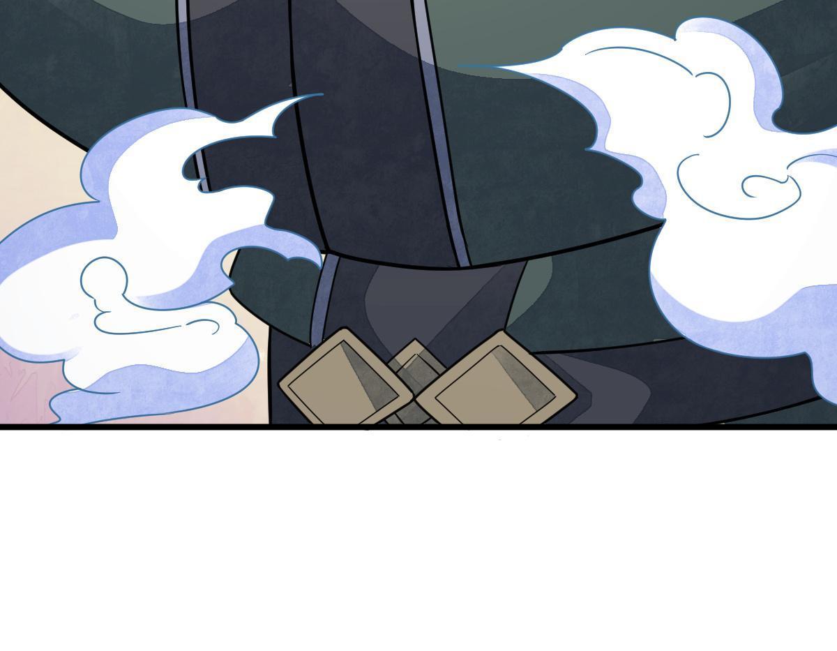 第144话25