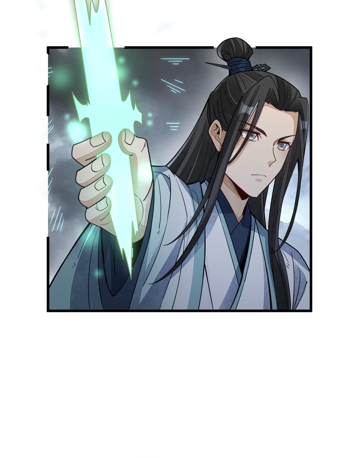 第160话21