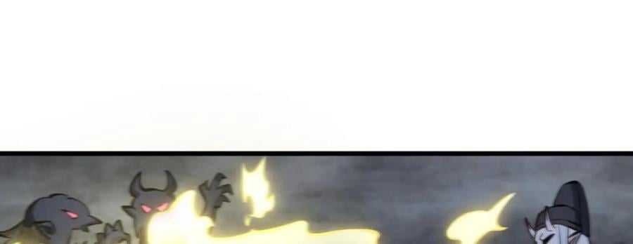 第248话43