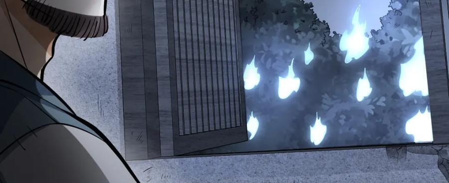 第247话22