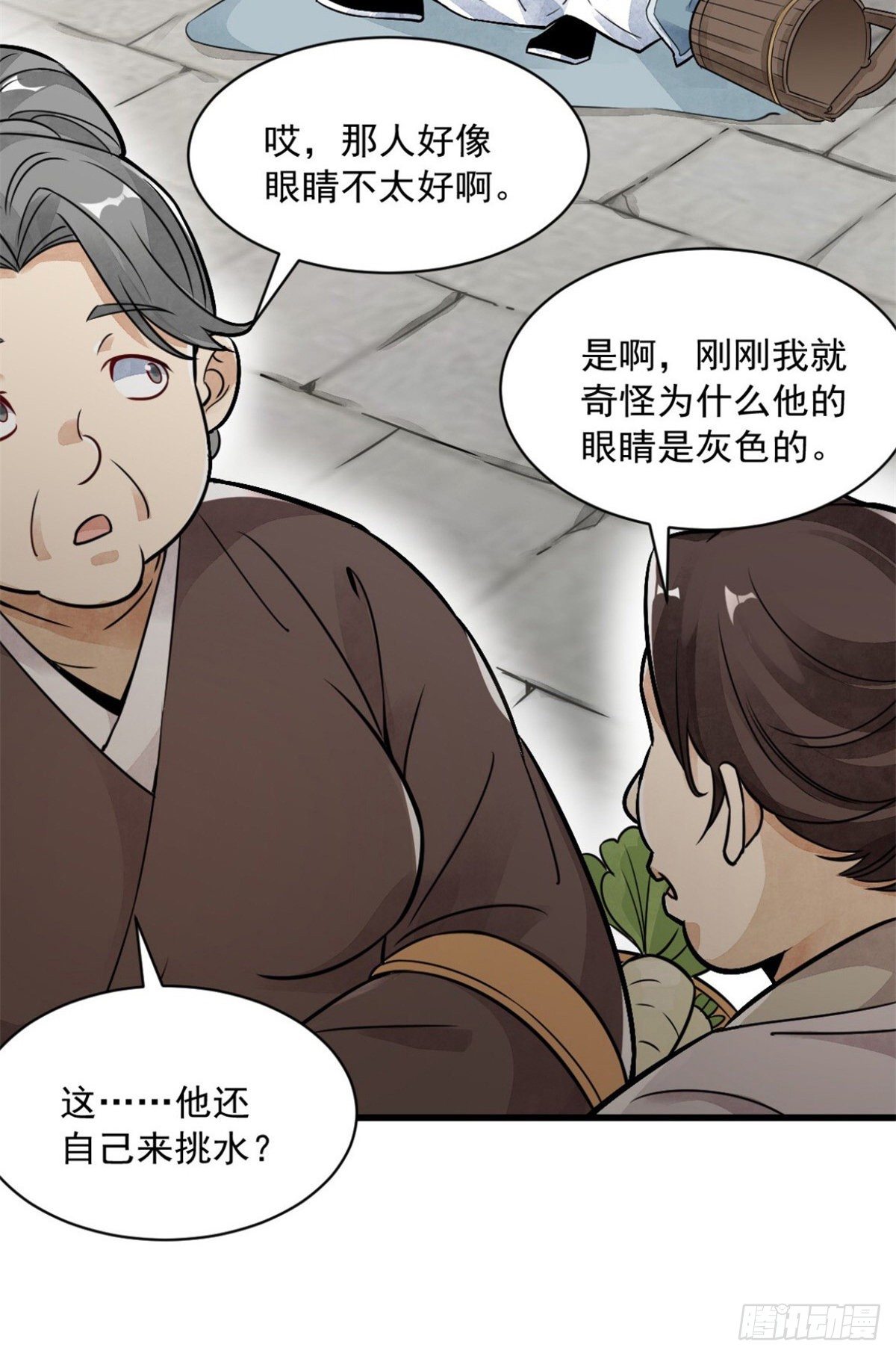 预告14