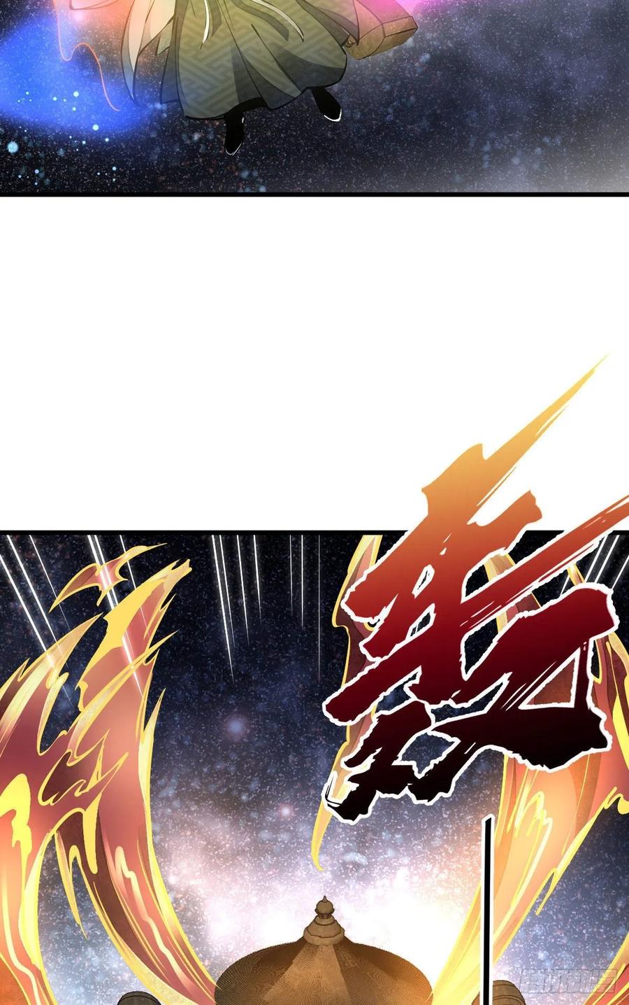第94话16