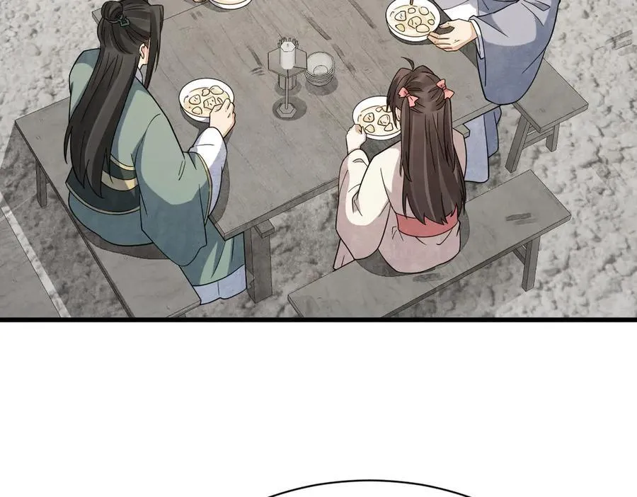 第301话59