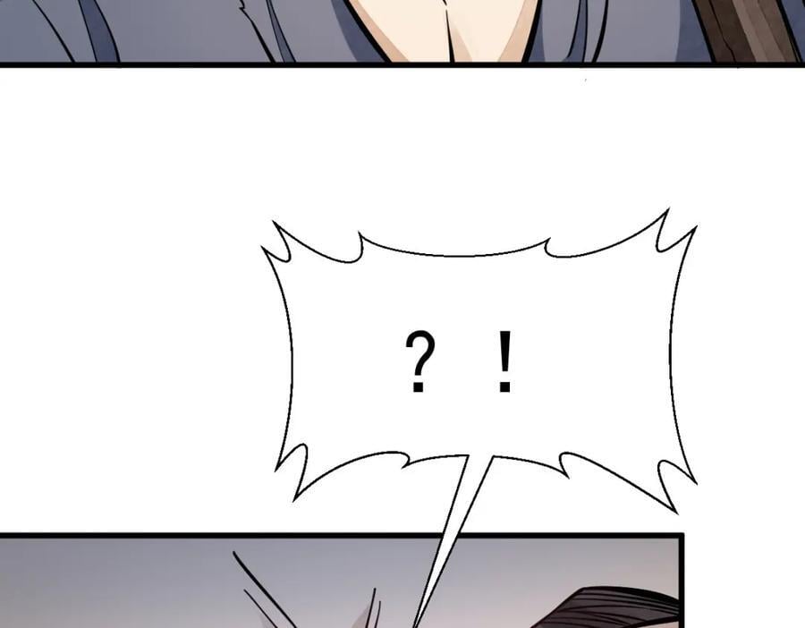 第248话9