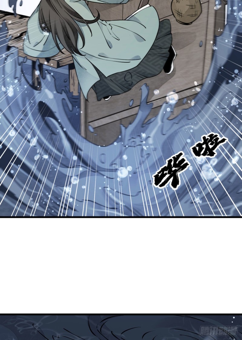 第76话37