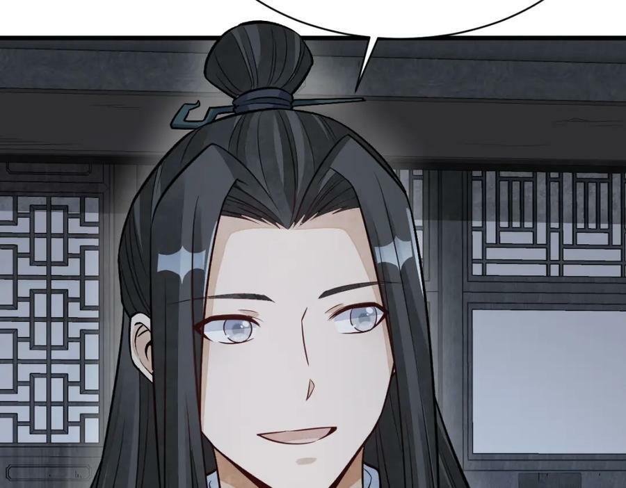 第228话113