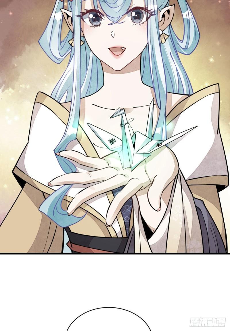 第100话12