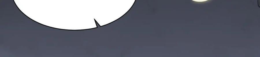 第238话106