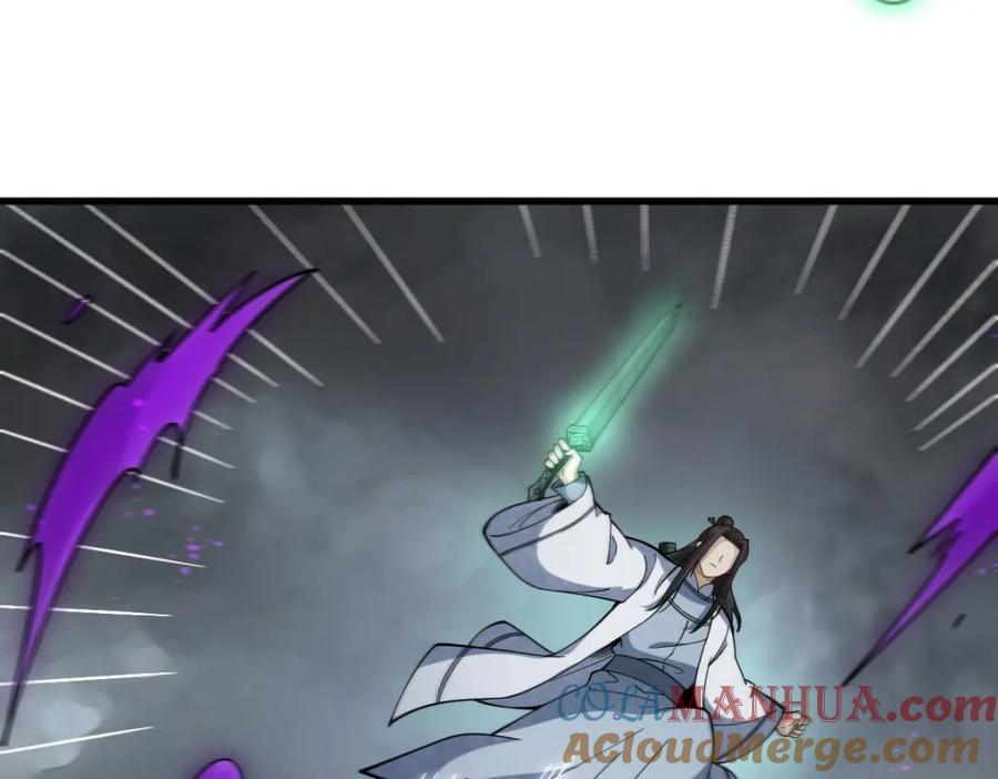 第245话12