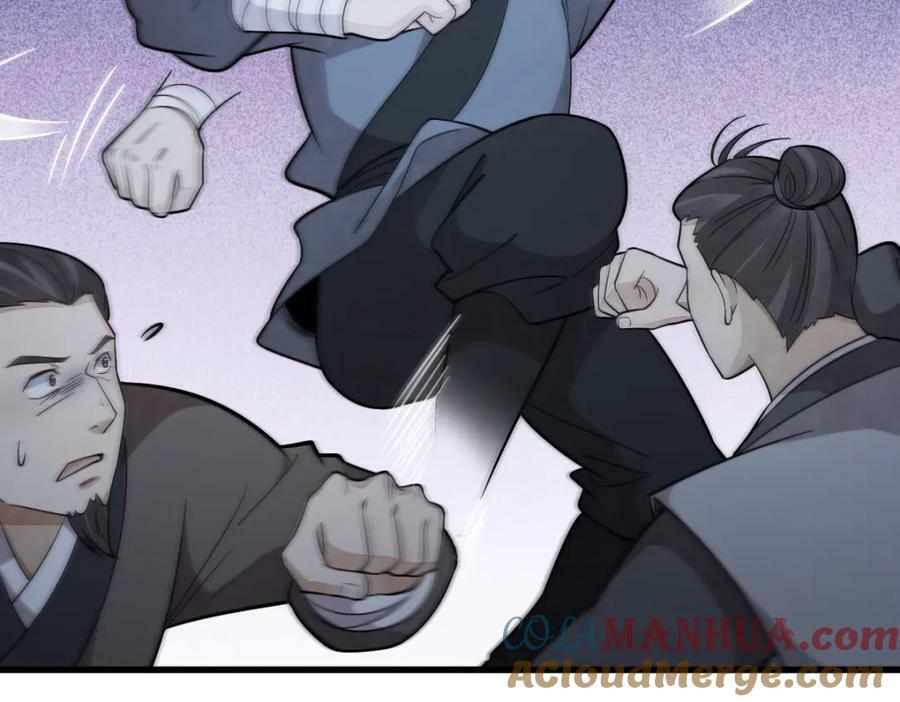 第219话108