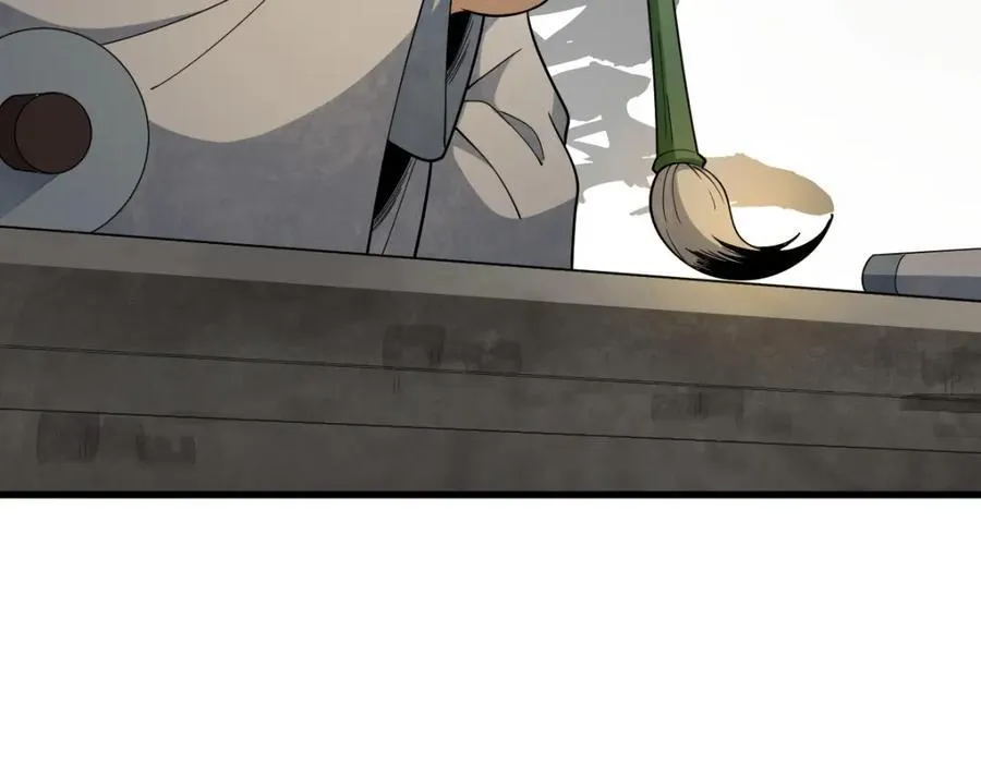 第293话134