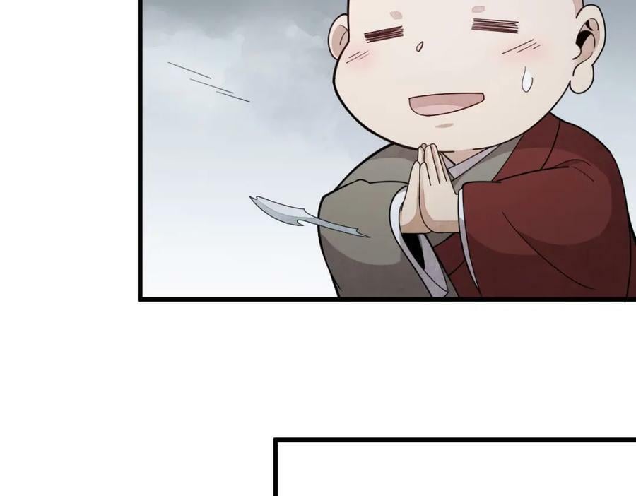 第221话31