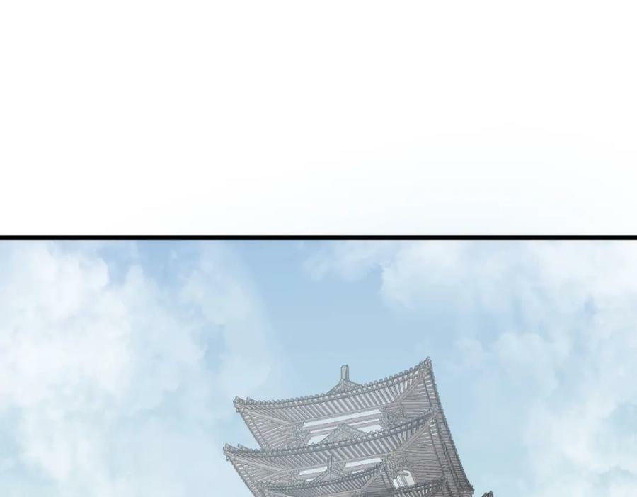 第217话34