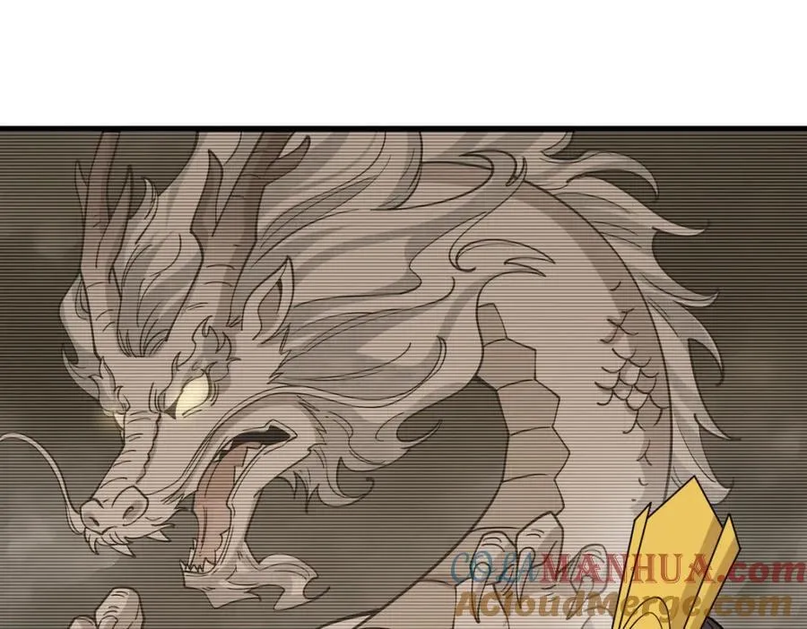 第281话24