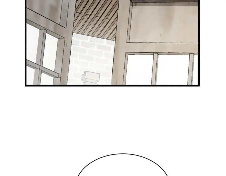 第280话3