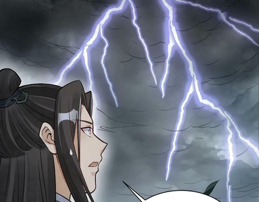 第220话119
